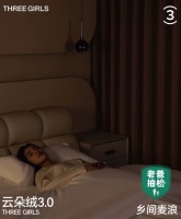 网购窗帘品牌选法揭秘，家装一步到位攻略