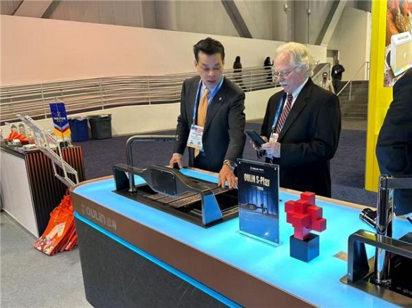 CES欧琳展区展示AI水槽