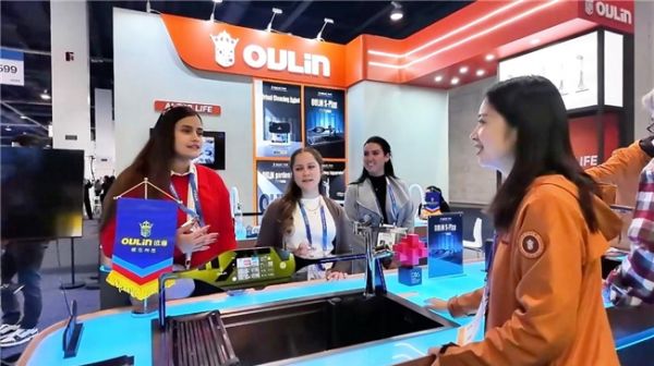 AI厨房管家展示