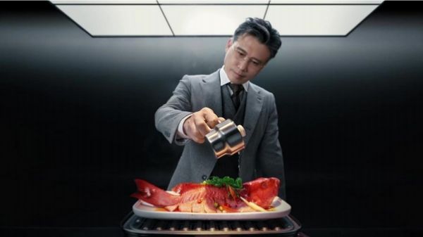 Jigu Xian Jia Yi Electric Steamer Features