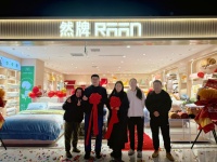 RAAN然牌南坪万达旗舰店盛大开业