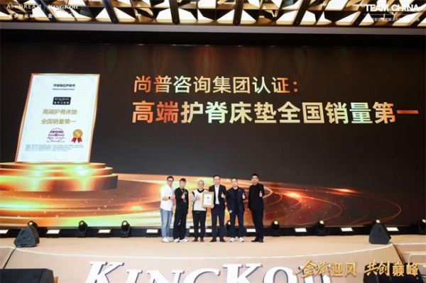 Mark Mok Speaking at the Summit