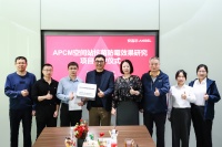 净水科技再迎新突破！安吉尔APCM抗菌材料空间站试验取得圆满成功