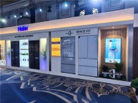 海尔在巴发布高端冰箱新品，巩固领导地位