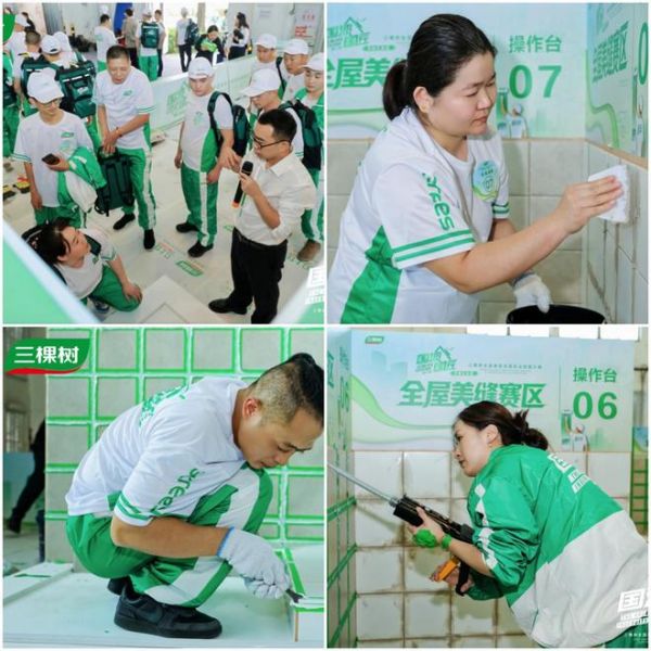 三棵树国匠师傅工作场景图片