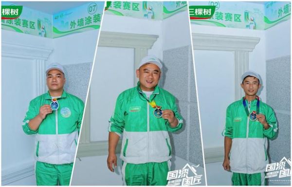 国漆国匠职业技能大赛