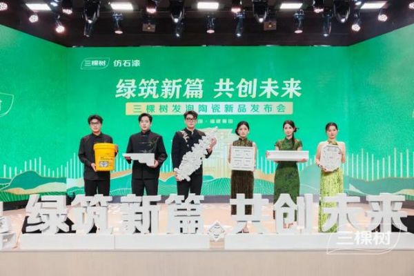 三棵树产品迭代与交付升级