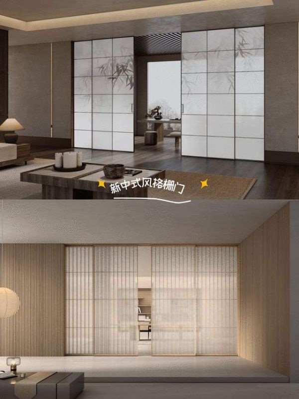 Grille Panoramic Door in a New Chinese Style