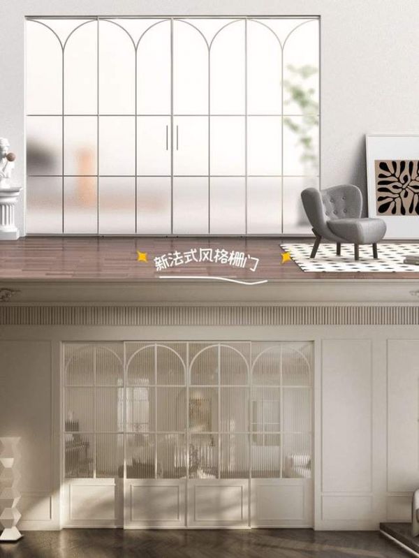 Grille Panoramic Door in a French Style