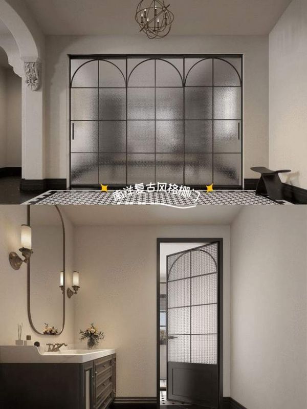 Grille Panoramic Door in a South Asian Retro Style