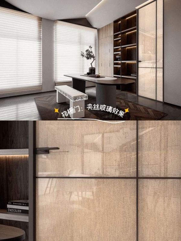 Grille Door with Wired Glass