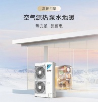 大金地暖受欢迎，用户评价揭秘