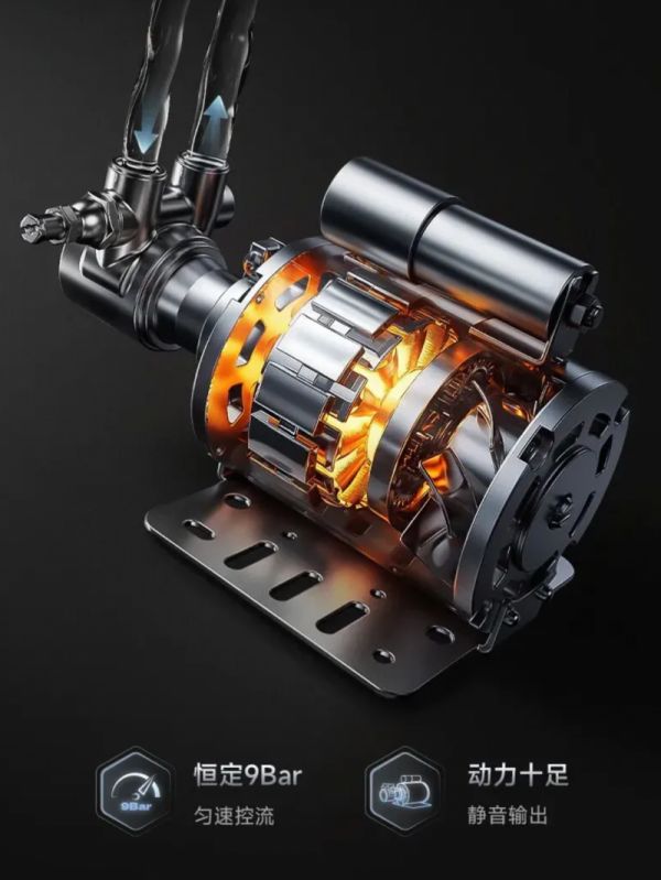 PB-ONE Coffee Machine Quality Feature