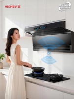 火王油烟机创新：风随火动，免操作新标准