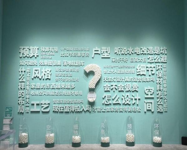 Home renovation hidden works