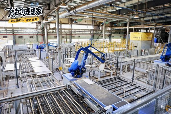 MilanNa home decor delivery and installation