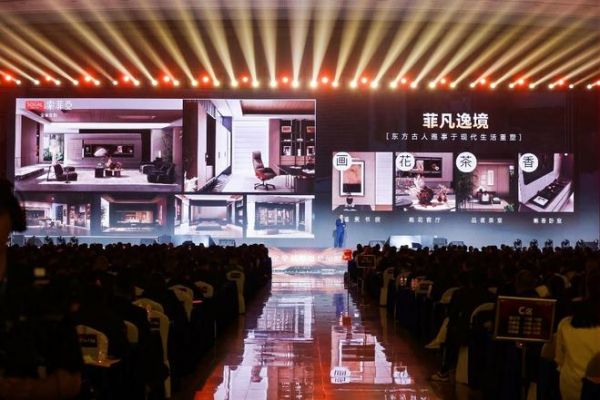 索菲亚5A新品：菲凡逸境系列