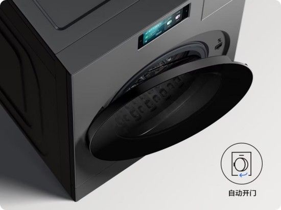 三星AI神 Black Diamond热泵洗烘旗舰超快速程序