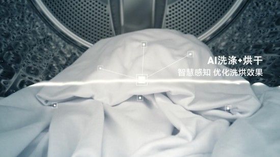 三星AI神 Black Diamond热泵洗烘旗舰内部结构