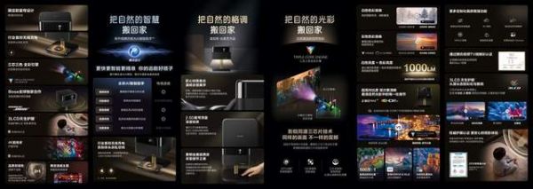 Tencent Jiguang AI Assistant