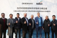 海蒂诗掌舵人亲临简钻家居，共启高端定制智造新篇章