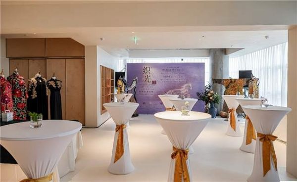 中奥建交55周年非遗华服暨生命美学主题特展