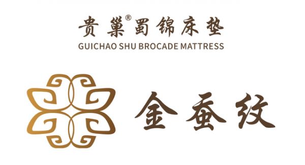 Guichao Logo