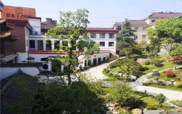 卓木王杜山庄