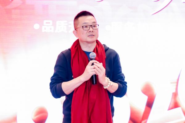 全包圆新质整家发布会嘉宾合影