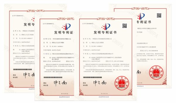 中胶永生已有低蛋白技术等21项发明专利