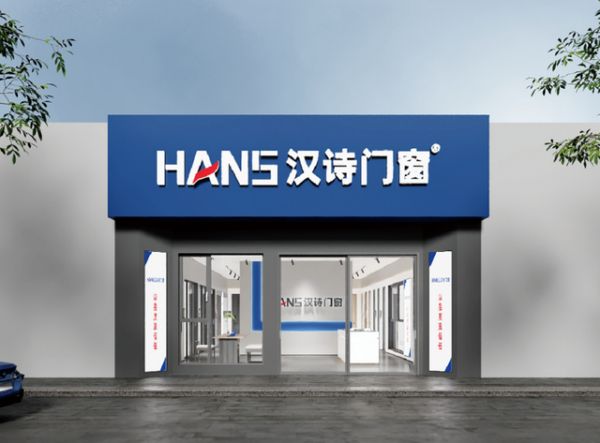 冬季保暖门窗示例