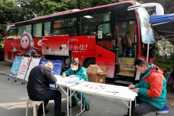 全友家居公益活动