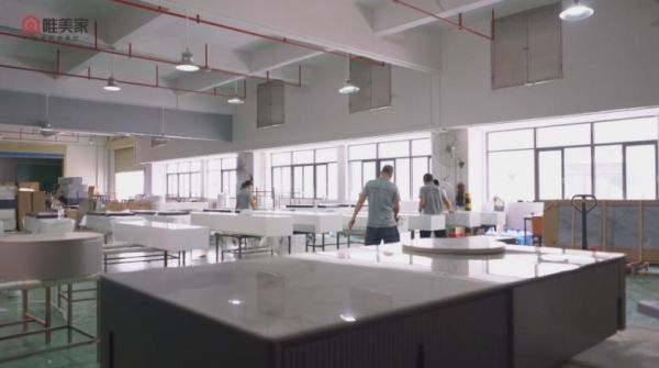 唯美家自营工厂