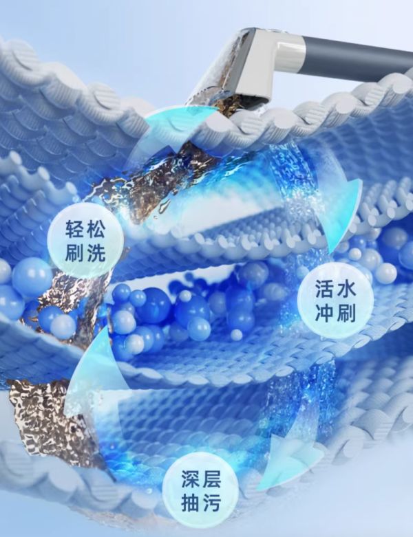 东菱无线全屋清洁机布艺清洁机