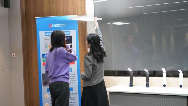 京瓷护眼落地灯KF-001WH产品体验展示