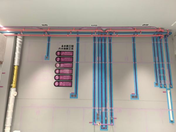 泰州顾家与倍仑管道合作审核过程
