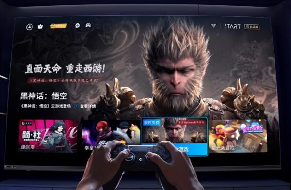 Hisense E8S Pro Future Technology