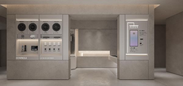 Yeelight High-End Smart Solutions