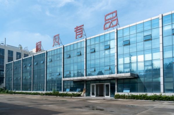 柯凡有品河南运营中心