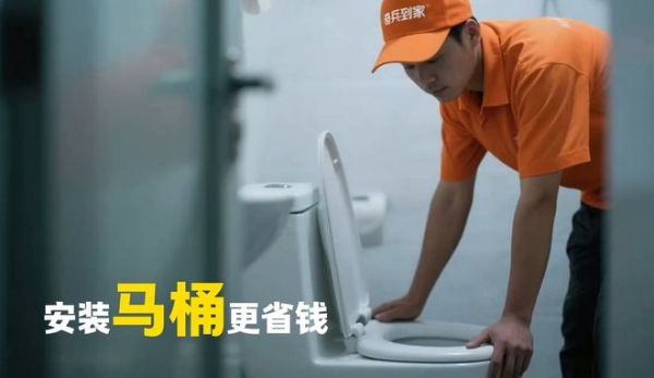 奇兵到家服务网络覆盖