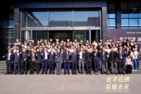 2026门业首课：金凯德亚豪门联姻，产业竞争加剧