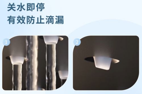 科勒淋浴花洒斐勒系列技术细节