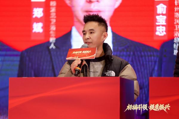 顾派尼卫浴品牌展示