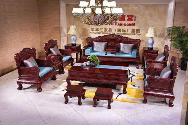 Nian Nian Hong Jindian