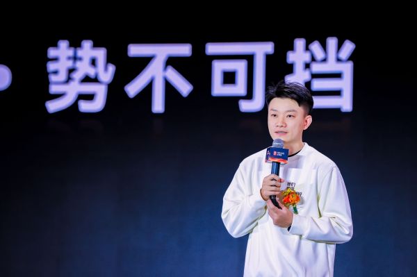 合觅科技营销负责人刘思翔先生在峰会上发言