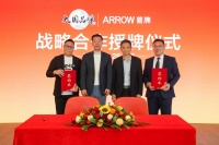 箭牌家居荣登央视《大国品牌》，携手共绘美好未来