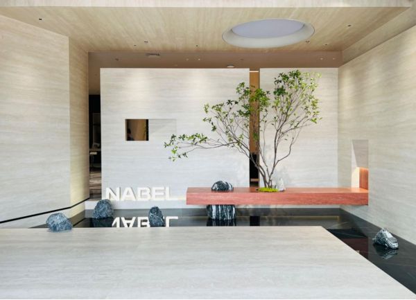 北京诺贝尔旗舰店