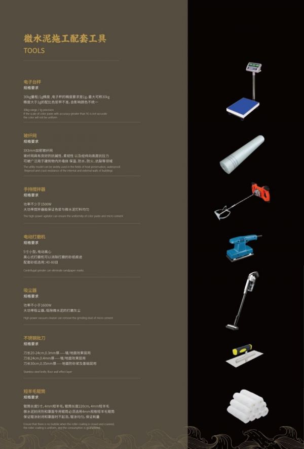 避免工期延误的注意事项