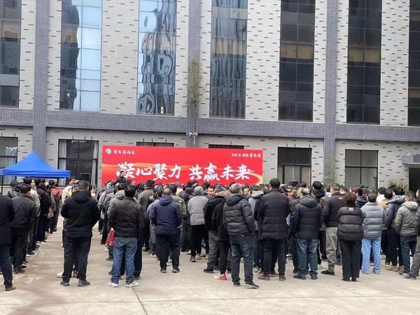 李忠信红木公司照片