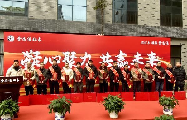 2025年度优秀员工奖